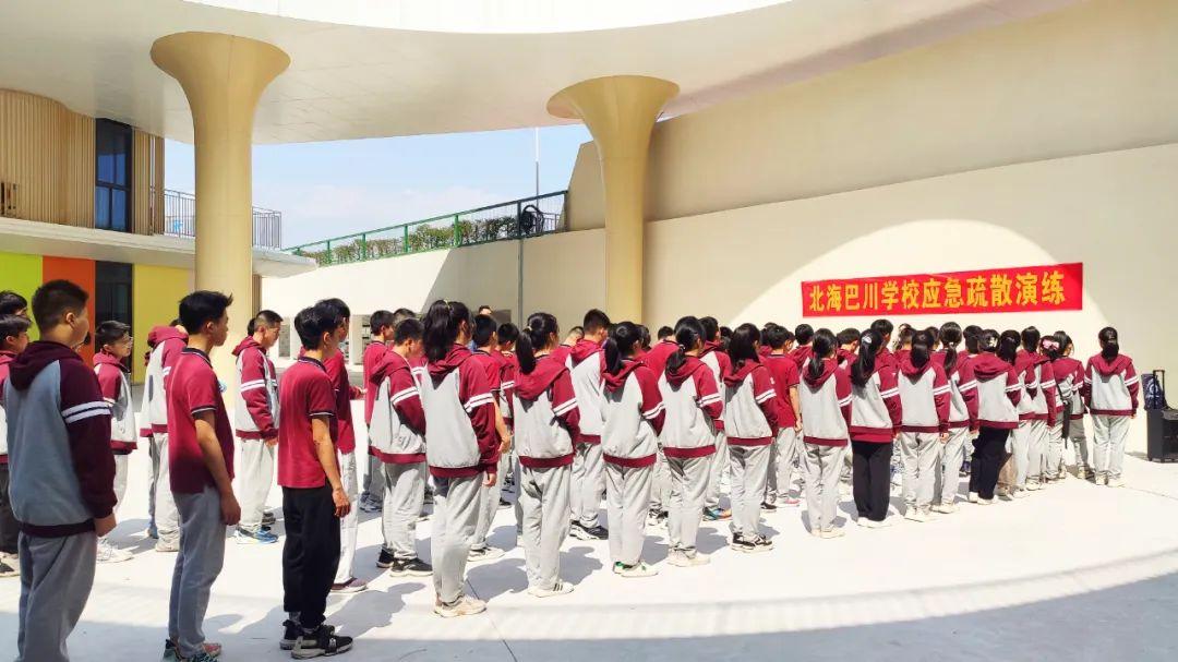 紧急快讯(亚洲杯决赛)美国角逐孟加拉国比分预测竞猜经济应用-家点评 紧急快讯(亚洲杯决赛)美国角逐孟加拉国比分预测竞猜经济应用-家点评