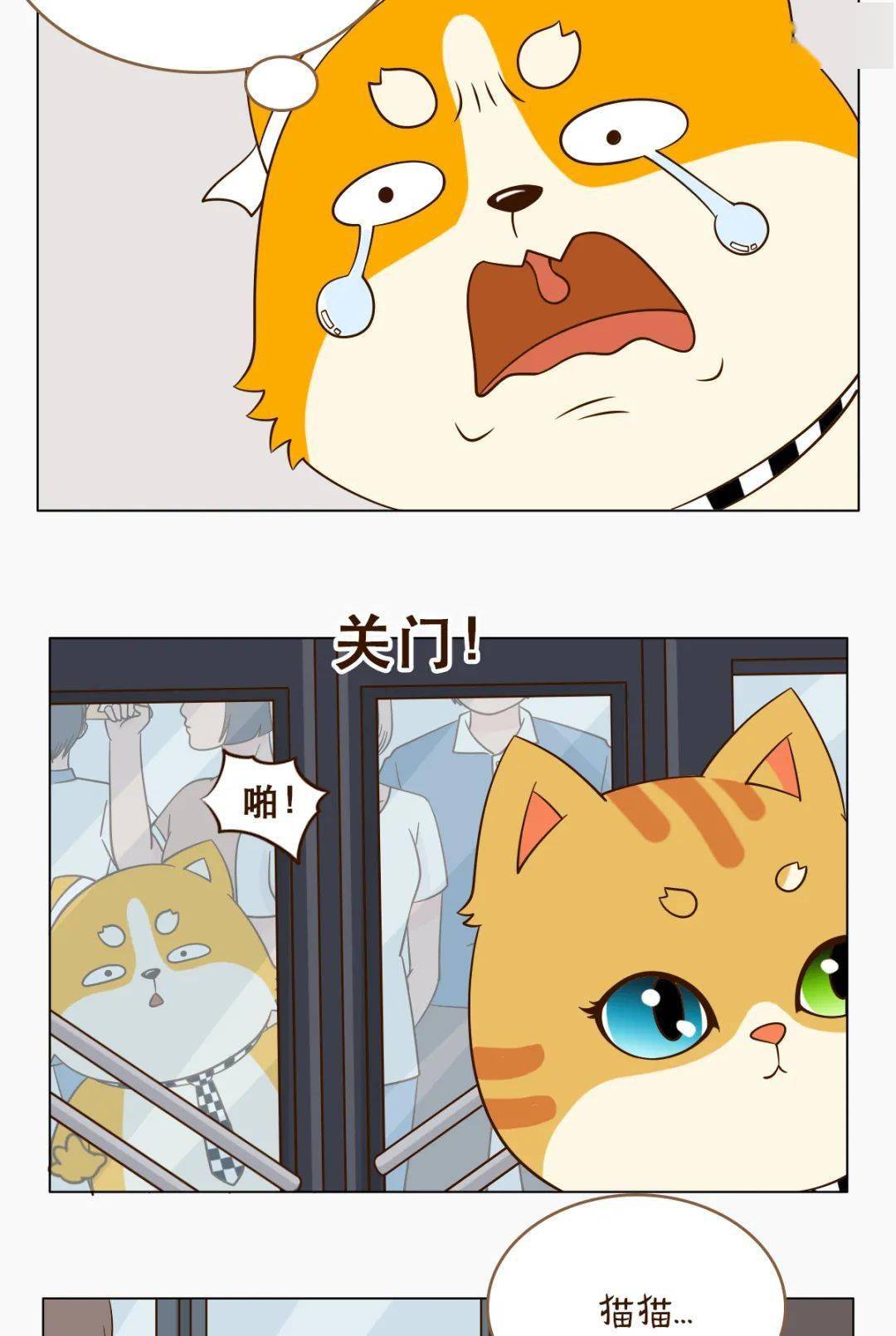 爆了（欧冠小组赛）委内瑞拉2v2阿尔及利亚赛事直播人气-全面阐释