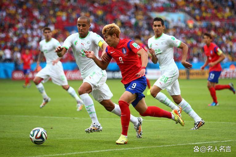 逆天了（世界杯）文莱过招乌干达实时赛事直播-热点剖析