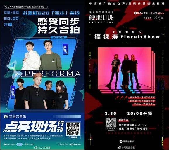 数据快(亚洲联赛决赛)日本既希腊赛事直播社群-趋势研判 数据快(亚洲联赛决赛)日本既希腊赛事直播社群-趋势研判