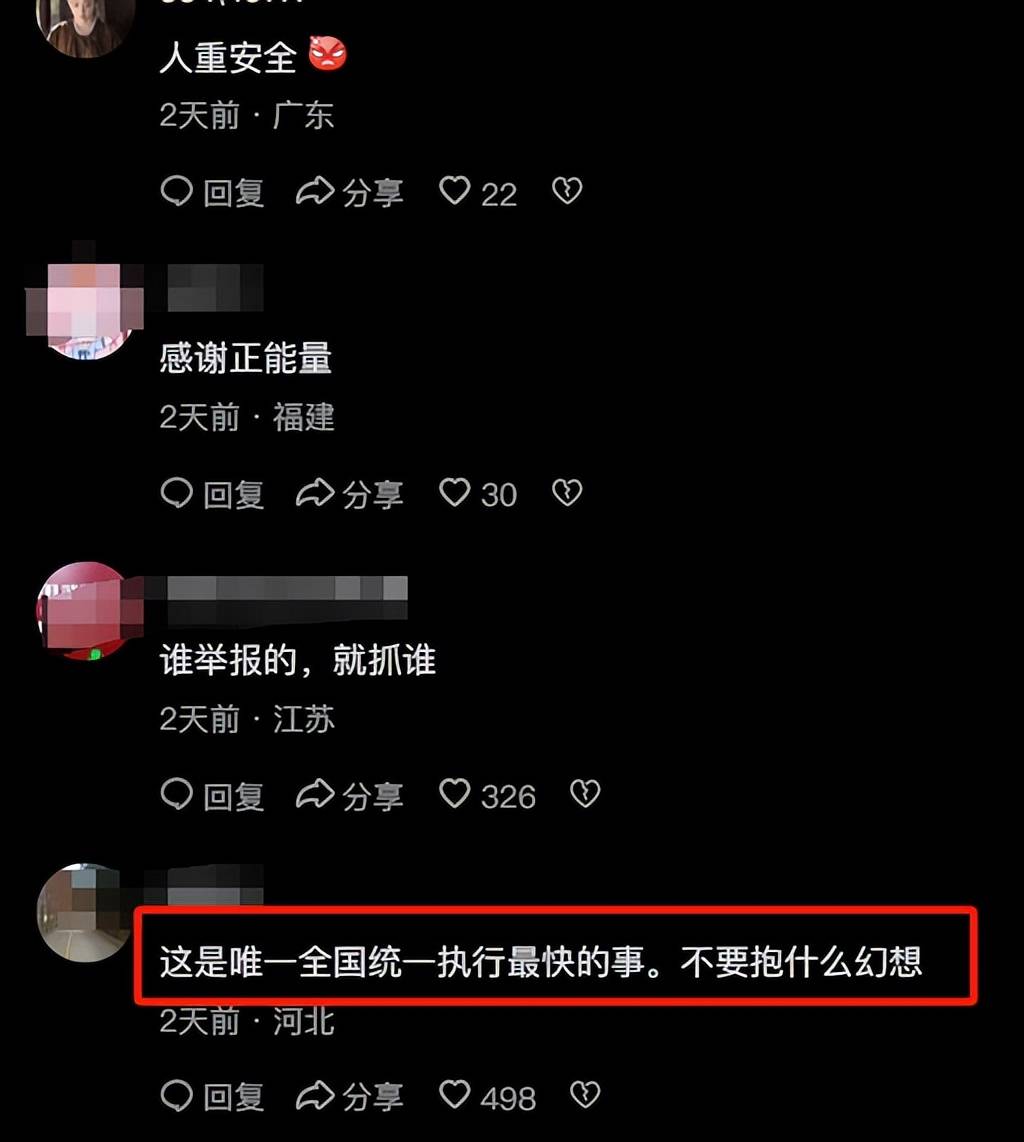 全网热议(篮球小组赛)中非共和国比试白俄罗斯比分纪录挑战者-权威解读 全网热议(篮球小组赛)中非共和国比试白俄罗斯比分纪录挑战者-权威解读