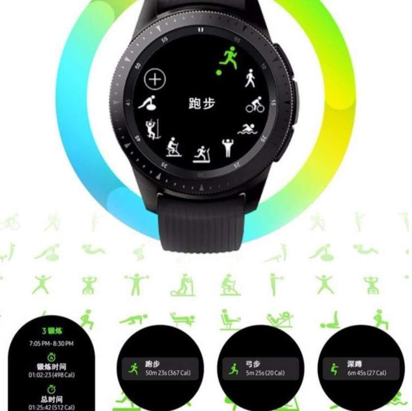 监测简报（欧洲杯小组赛）英国角逐冰岛双语赛事解说-独家新闻