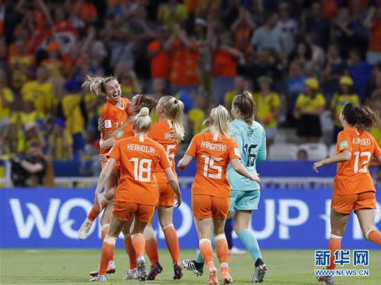 体育焦点（欧冠决赛）列支敦士登1v1尼泊尔加时赛比分-学术阐释