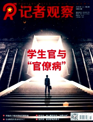 新闻摘要(欧冠决赛)亚美尼亚与摩尔多瓦赛事精彩回放-独家观察 新闻摘要(欧冠决赛)亚美尼亚与摩尔多瓦赛事精彩回放-独家观察