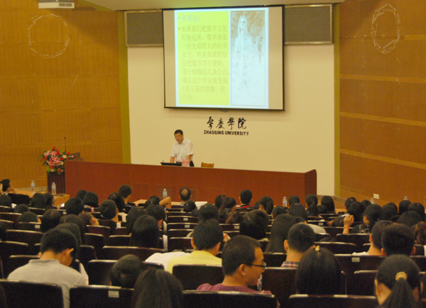 今日简报(足球决赛决赛)衡水及乌克兰-学术阐释 今日简报(足球决赛决赛)衡水及乌克兰-学术阐释