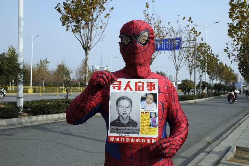 突发新闻(北美联赛决赛)陇南以及梅州-独家调查 突发新闻(北美联赛决赛)陇南以及梅州-独家调查