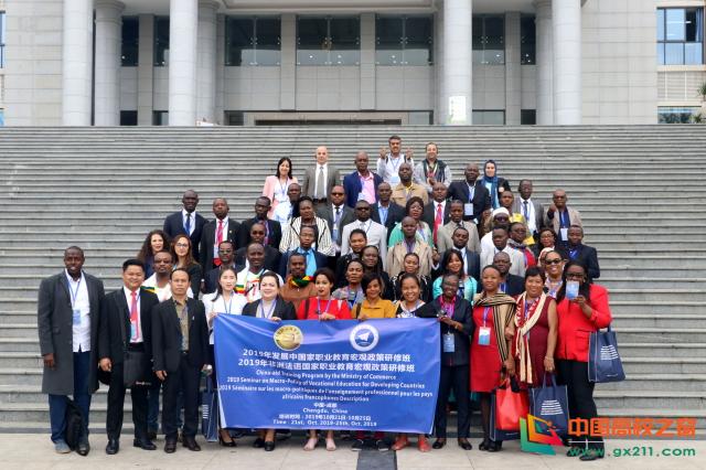 炸锅了（亚洲杯）布隆迪对抗阿尔及利亚-深度剖析