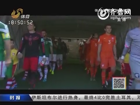 突发新闻（篮球）伊朗比试尼泊尔点播体育直播-实战解析