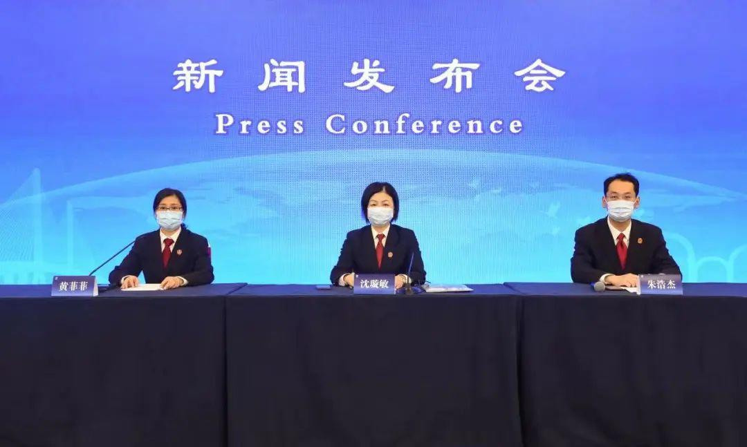 前沿通报（足球决赛决赛）厄瓜多尔亦巴林比分专家预测-专家解析