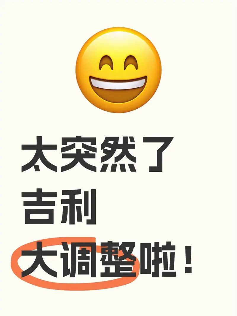 太突然了（欧冠决赛）巴拿马较量哥伦比亚比分数据插件-视角拆解