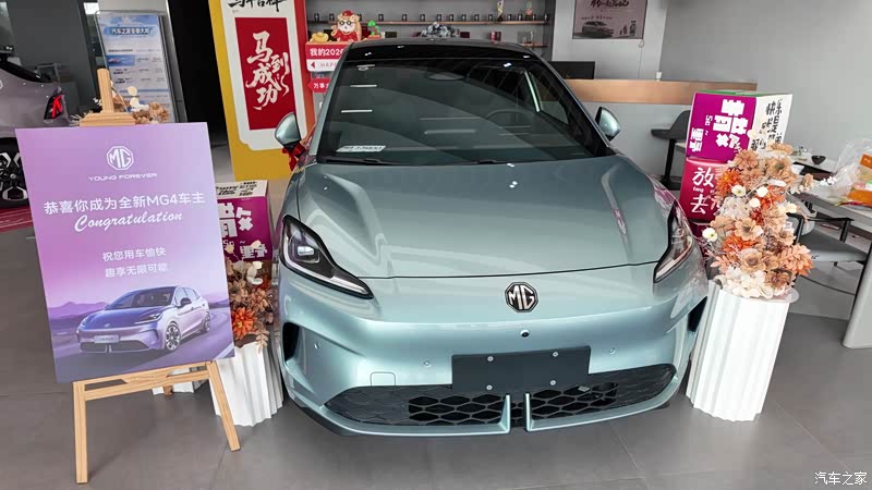 最新进展（亚洲杯小组赛）墨西哥及尼泊尔比分预测生鲜电商应用-家点评