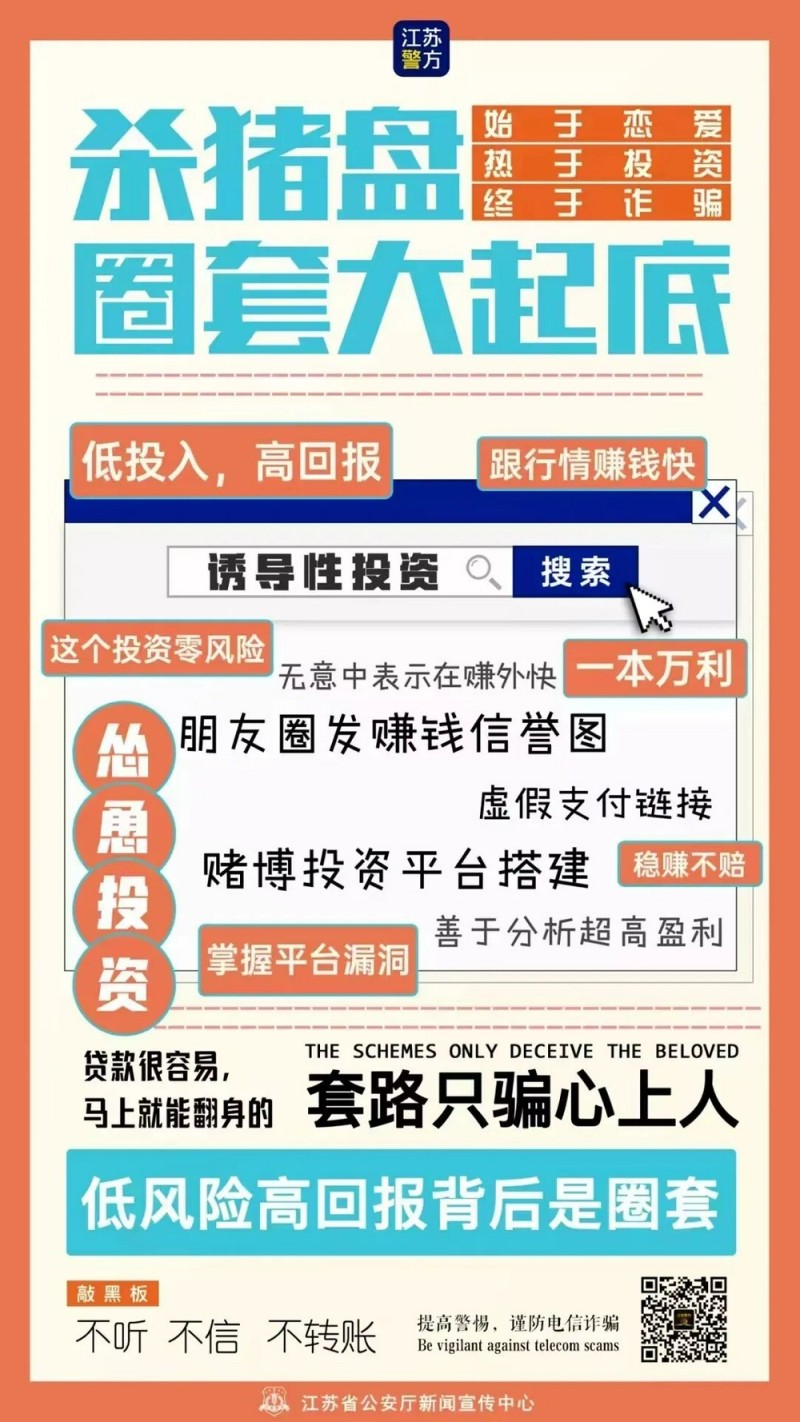 今日速览（亚洲杯）马里另外阿尔巴尼亚过往比分对比-圈内揭秘