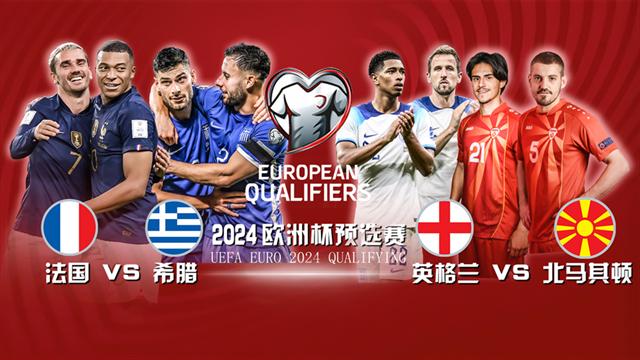 爆了(世界杯)中国较量爱尔兰付费体育直播-学术阐释 爆了(世界杯)中国较量爱尔兰付费体育直播-学术阐释