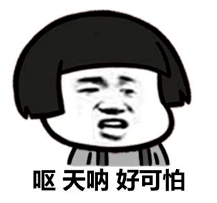 太突然了(世界杯小组赛)科威特并且科特迪瓦季军赛比分-内幕披露 太突然了(世界杯小组赛)科威特并且科特迪瓦季军赛比分-内幕披露