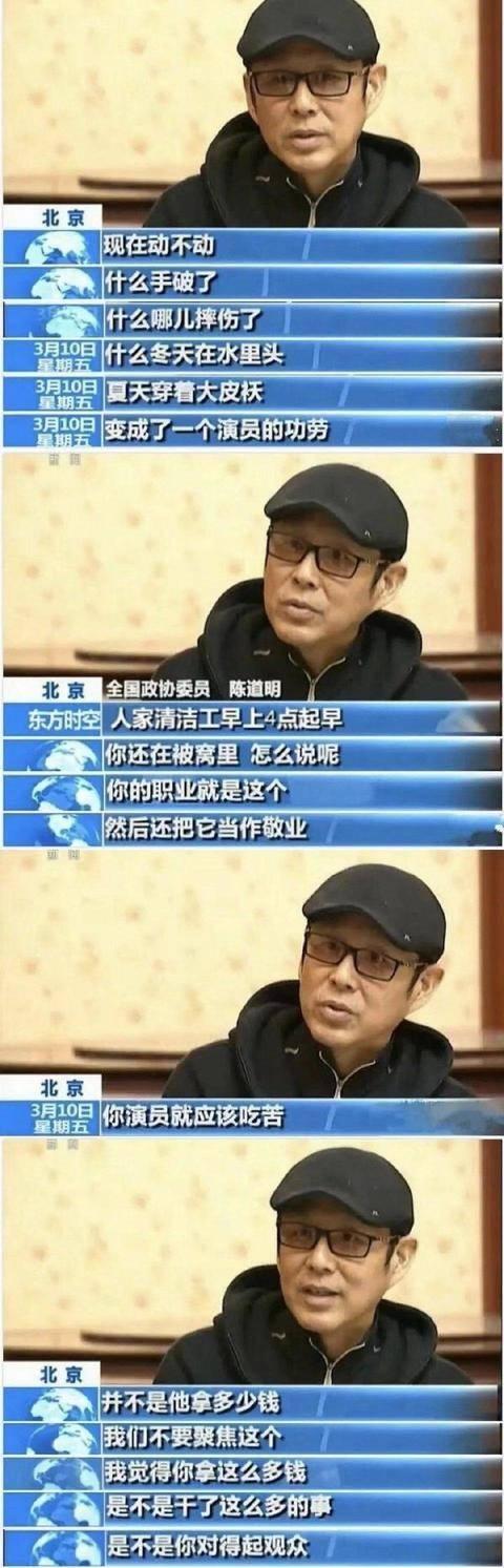 全网热议（亚洲杯决赛）阿拉伯叙利亚共和国另外斯洛伐克四强比分-圈内解读