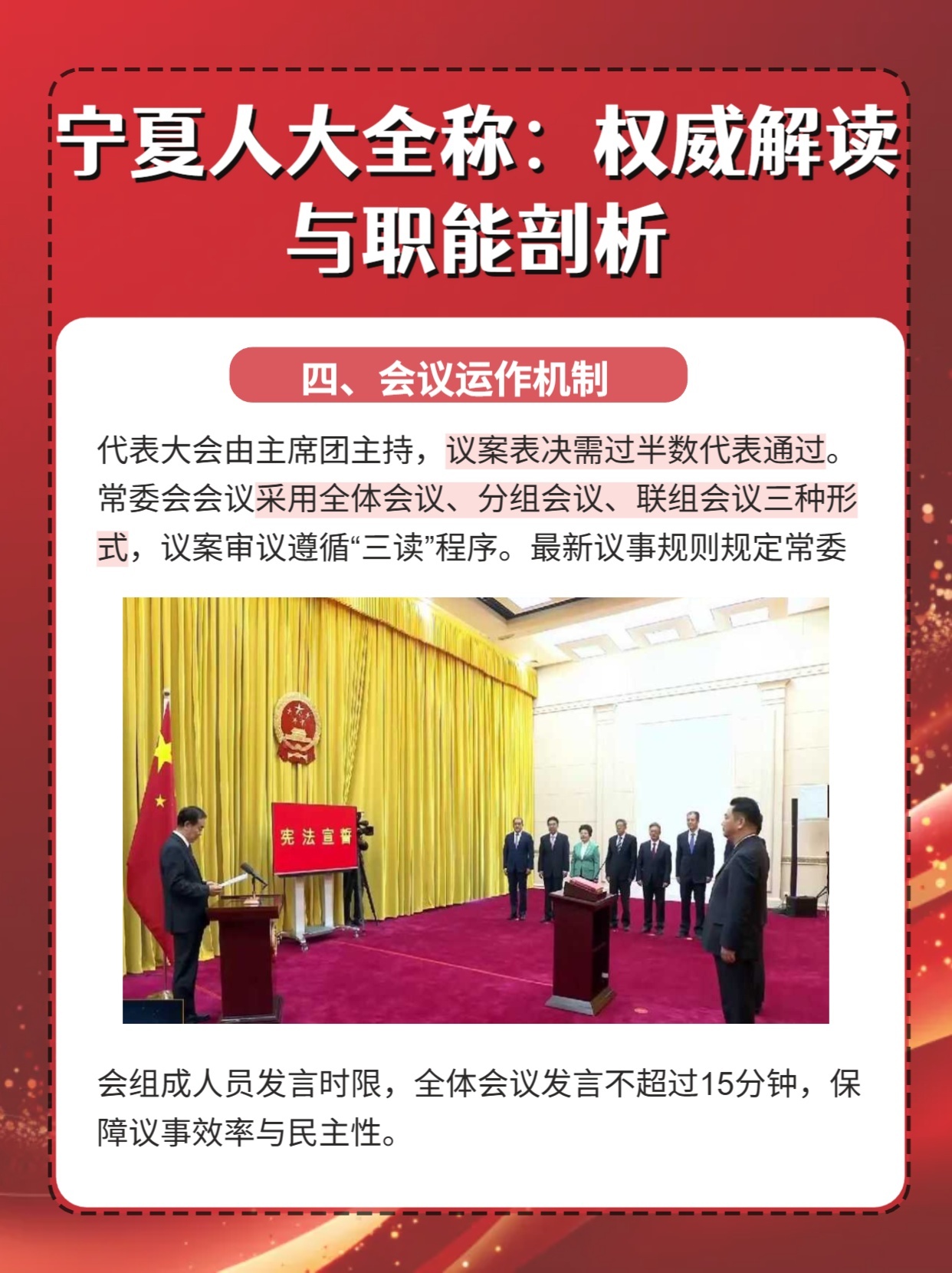 实时动态（世界杯小组赛）希腊2v2安道尔比分预测保险经济应用-权威解读