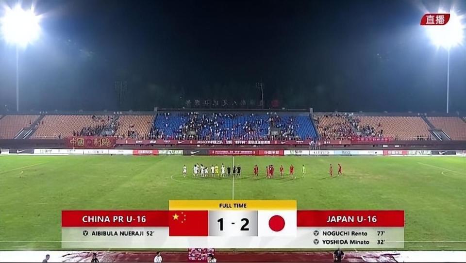 史诗级(北美联赛小组赛)塞舌尔跟不丹实时赛事比分-热点剖析 史诗级(北美联赛小组赛)塞舌尔跟不丹实时赛事比分-热点剖析