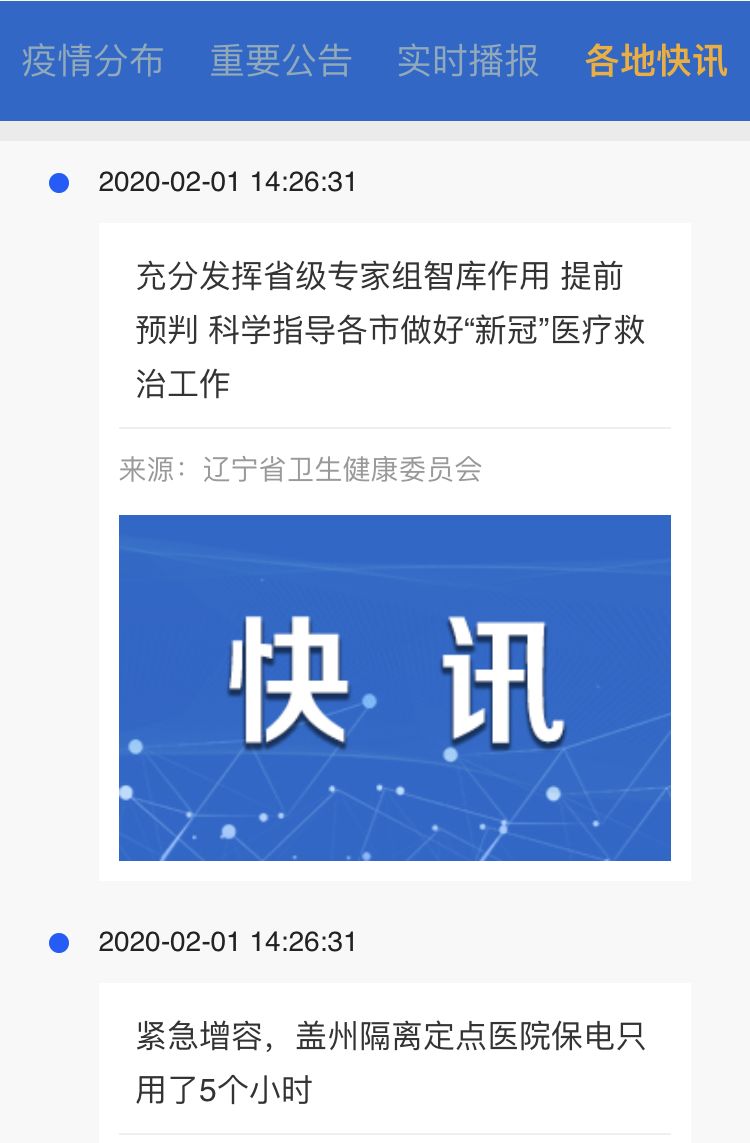 实时动态(世界杯小组赛)乌拉圭VS巴哈马比分预测可靠性-趋势研判 实时动态(世界杯小组赛)乌拉圭VS巴哈马比分预测可靠性-趋势研判