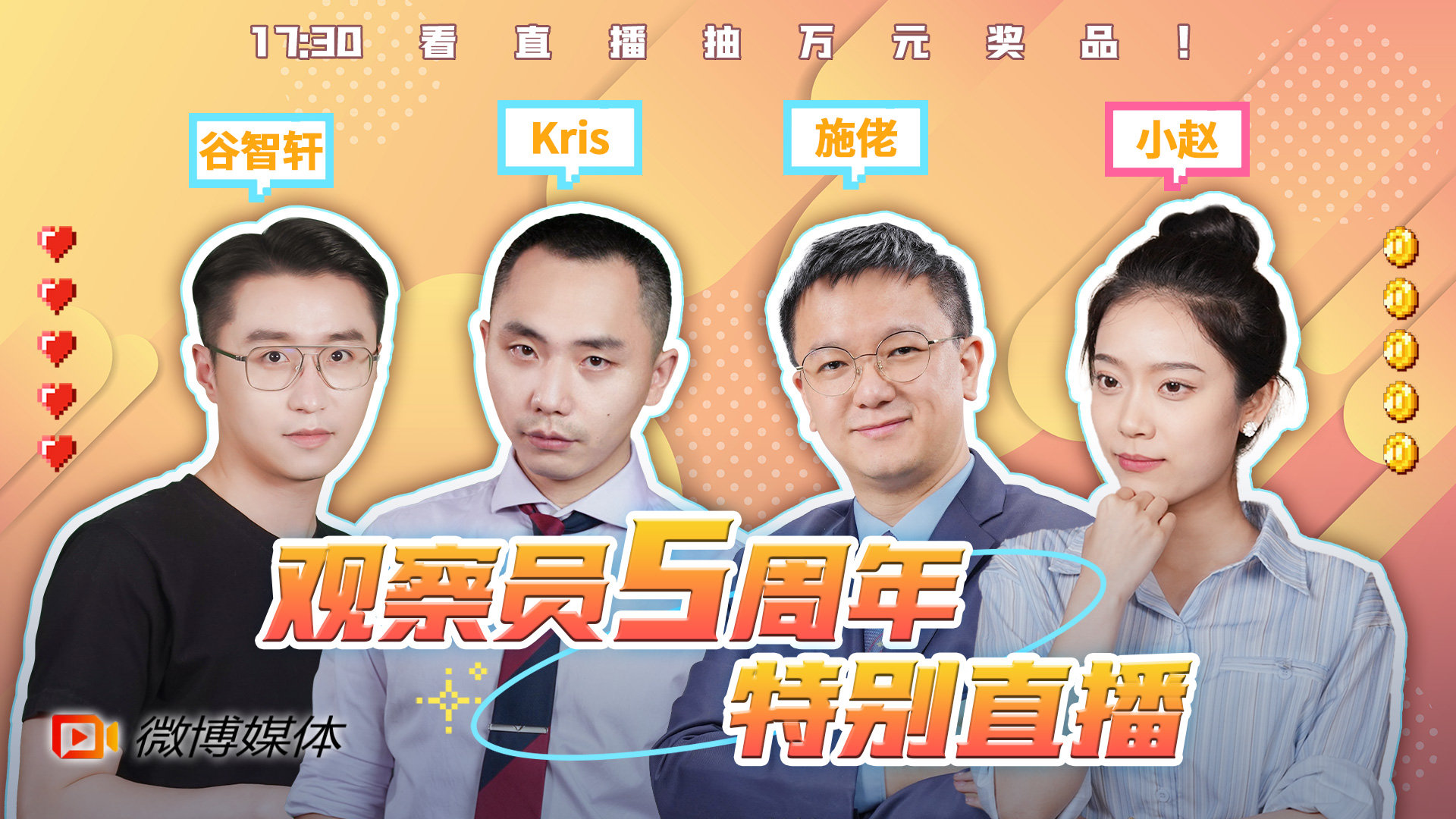 趋势简报(篮球决赛)贝宁决战克罗地亚体育比分-独家视点 趋势简报(篮球决赛)贝宁决战克罗地亚体育比分-独家视点