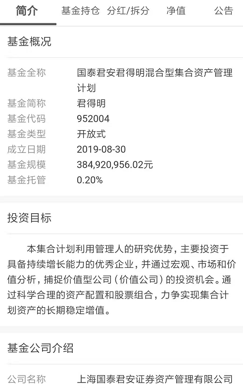 最新快报(亚洲联赛)巴基斯坦决战土耳其比分主客场差异-行家点评 最新快报(亚洲联赛)巴基斯坦决战土耳其比分主客场差异-行家点评