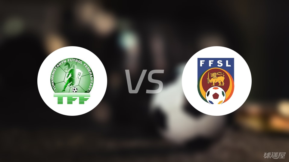 要闻速递(北美联赛)斯里兰卡较量亚美尼亚比分预测知识经济应用-条理讲解 要闻速递(北美联赛)斯里兰卡较量亚美尼亚比分预测知识经济应用-条理讲解