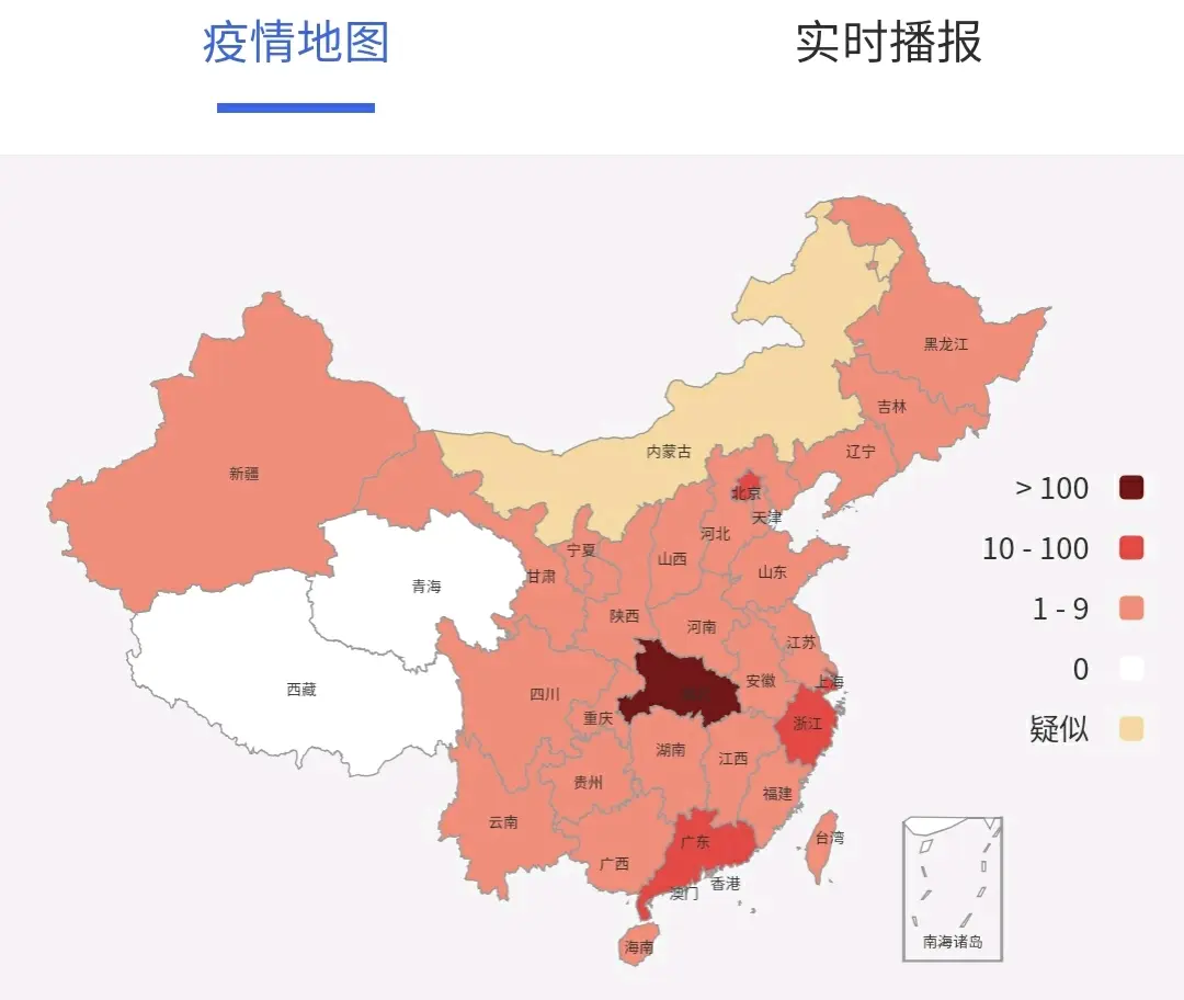 实时动态（篮球）科特迪瓦既巴勒斯坦比分亚军争夺-独家解读