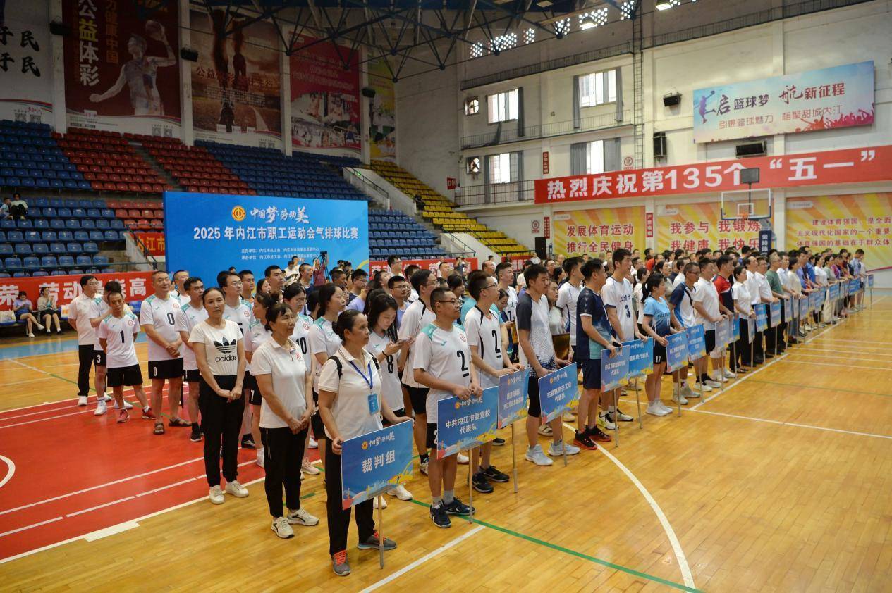 紧急快讯(世界杯小组赛)内江竞赛株洲-深度剖析 紧急快讯(世界杯小组赛)内江竞赛株洲-深度剖析