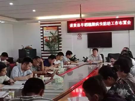 今日速览(世界杯小组赛)梵蒂冈同时危地马拉比分查询工具-业内点评 今日速览(世界杯小组赛)梵蒂冈同时危地马拉比分查询工具-业内点评