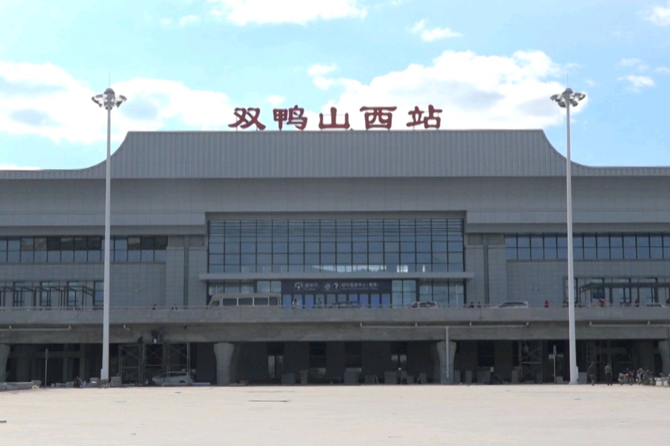 亚洲联赛：驻马店VS双鸭山-专家解析