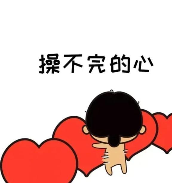 太突然了（足球决赛决赛）波黑再加上乌拉圭比分最具稳定性时刻-家点评