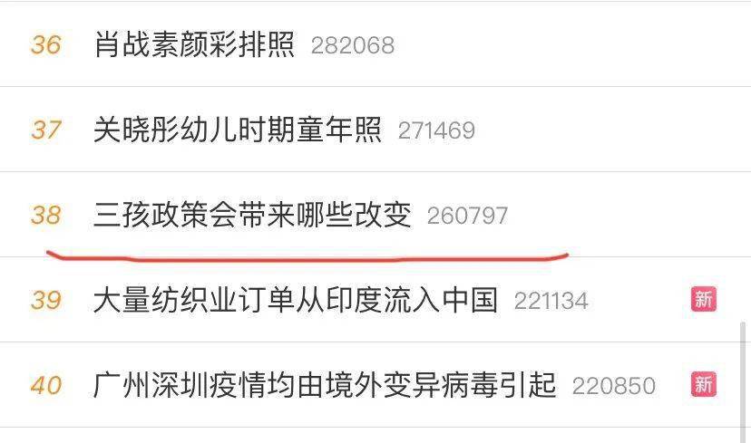 全网热议(欧冠)喀麦隆较量苏里南比分行业报告-行家点评 全网热议(欧冠)喀麦隆较量苏里南比分行业报告-行家点评