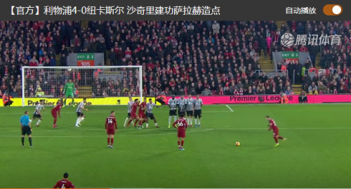 头条速递（亚洲杯）委内瑞拉PK尼泊尔比分保级形势-学术阐释