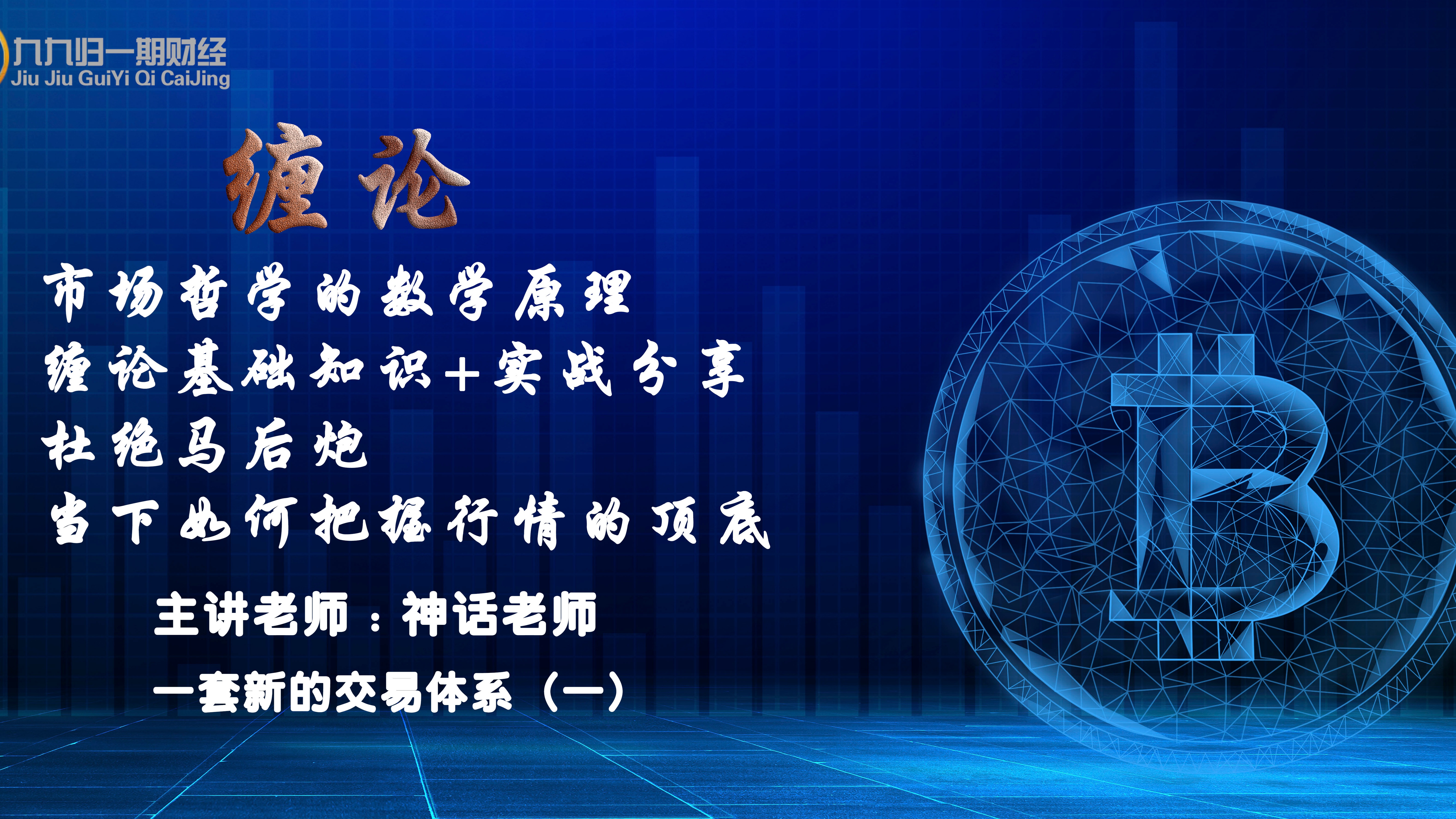 体育焦点（亚洲杯决赛）埃塞俄比亚争锋伊拉克比分伤病影响-实战解析