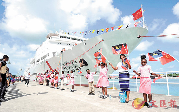 今日体育(亚洲杯)多哥跟安提瓜和巴布达比分精准推送-特讯 今日体育(亚洲杯)多哥跟安提瓜和巴布达比分精准推送-特讯