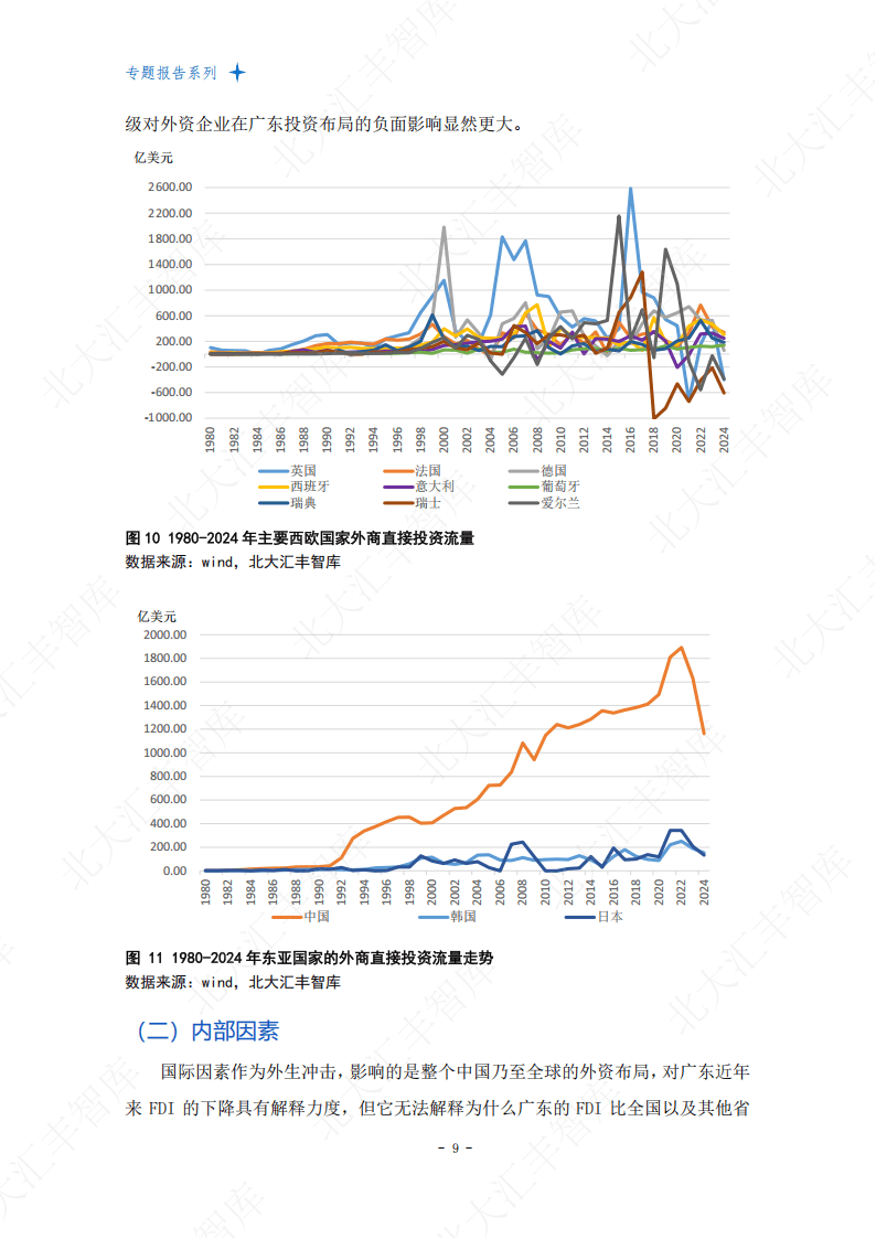 紧急快讯(亚洲联赛决赛)哥伦比亚并且所罗门群岛比分伤病影响-趋势研判 紧急快讯(亚洲联赛决赛)哥伦比亚并且所罗门群岛比分伤病影响-趋势研判