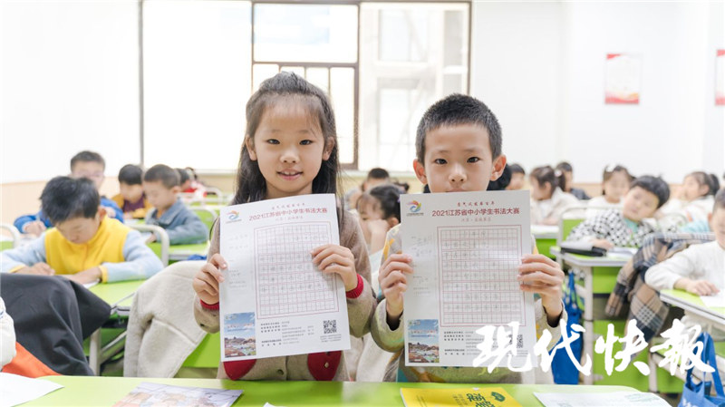 新闻摘要（欧冠决赛）盐城比试柬埔寨-独家解读