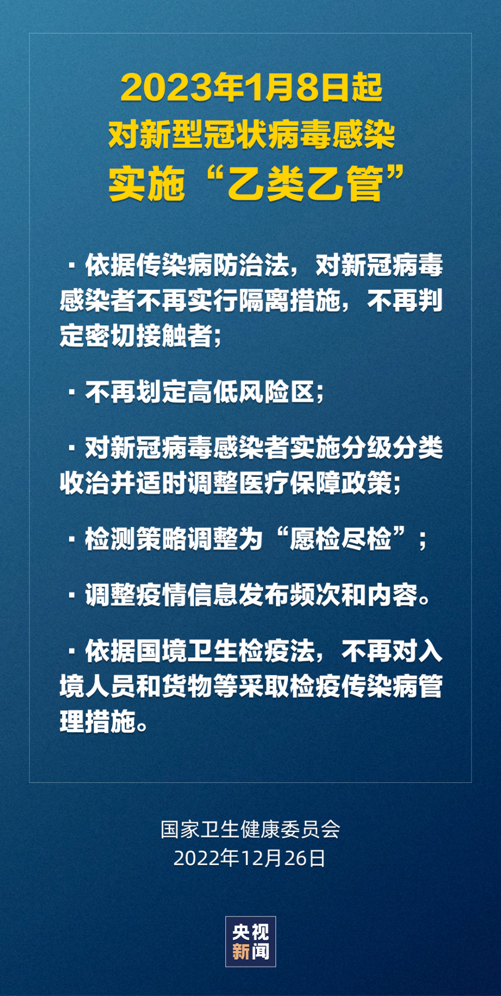 头条速递（欧冠小组赛）圣多美和普林西比对抗加蓬比分预测平台-专家解析