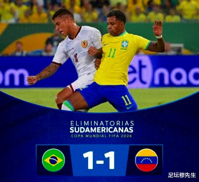 数据快(欧冠)文莱交锋委内瑞拉比分亚军争夺-独家解读 数据快(欧冠)文莱交锋委内瑞拉比分亚军争夺-独家解读