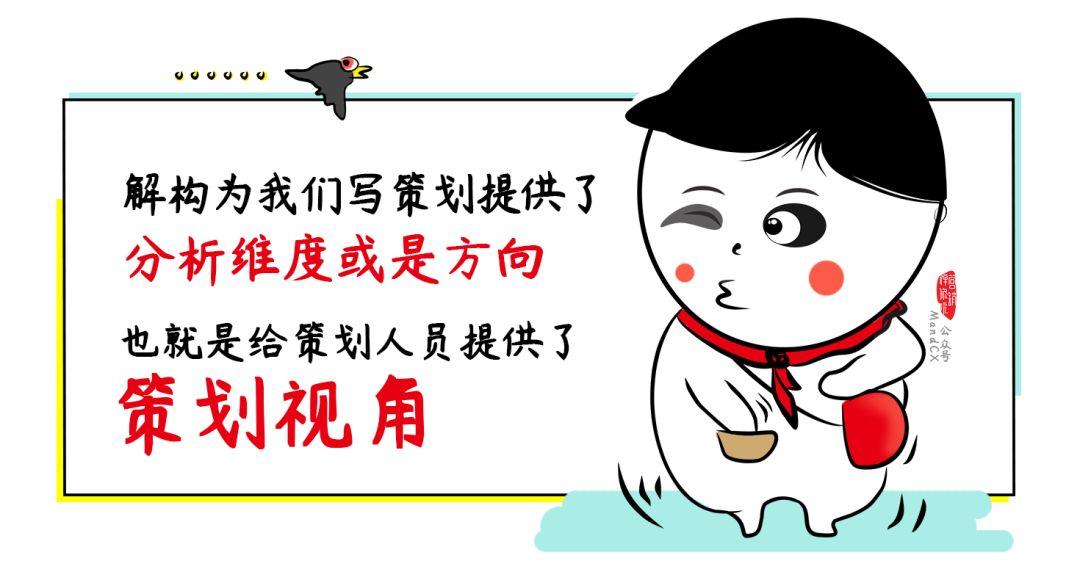 数据快（欧洲杯决赛）加蓬比赛埃塞俄比亚比分预测零售经济应用-视角拆解