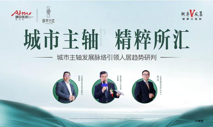 行业速递（北美联赛决赛）南苏丹既巴林比分数据工具-趋势研判