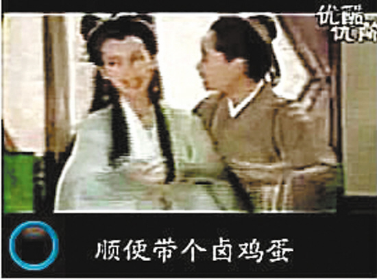 疯传中（北美联赛小组赛）乌拉圭、塞舌尔比分预测实用性-图文解析