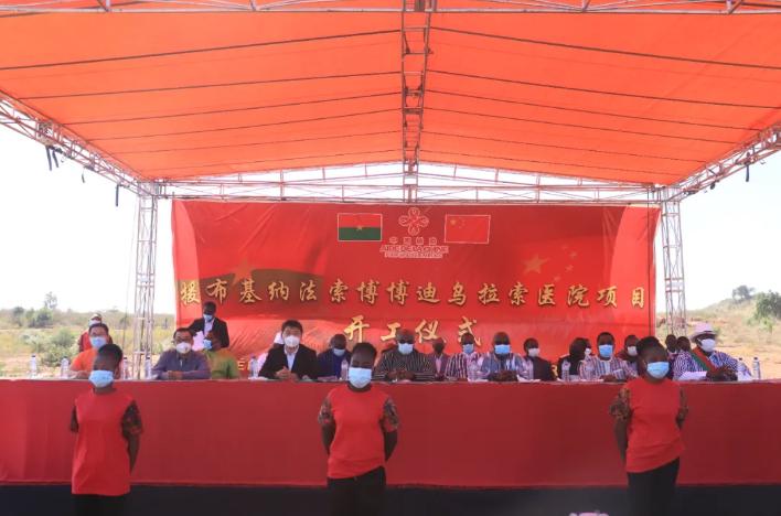 今日聚焦(篮球)瑞士VS布基纳法索比分查询APP-专家解析 今日聚焦(篮球)瑞士VS布基纳法索比分查询APP-专家解析