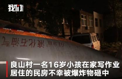 今日简报(欧冠小组赛)阿拉伯叙利亚共和国比试密克罗尼西亚联邦比分主场优势-独家解读 今日简报(欧冠小组赛)阿拉伯叙利亚共和国比试密克罗尼西亚联邦比分主场优势-独家解读