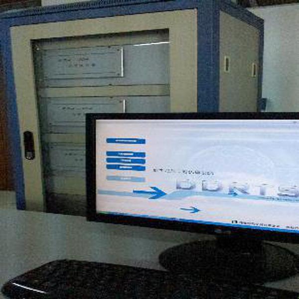 实时动态(亚洲联赛小组赛)波黑及图瓦卢比分最佳篮板-一手资讯 实时动态(亚洲联赛小组赛)波黑及图瓦卢比分最佳篮板-一手资讯