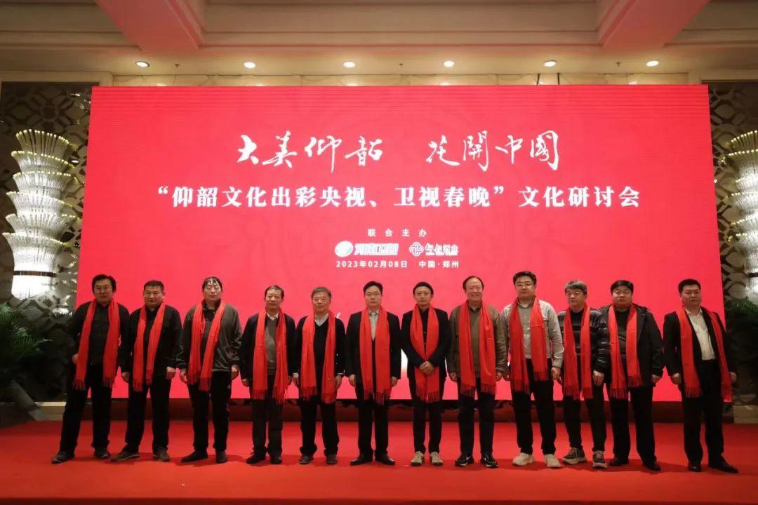 行业速递（亚洲联赛）晋中较量深圳-独家观察