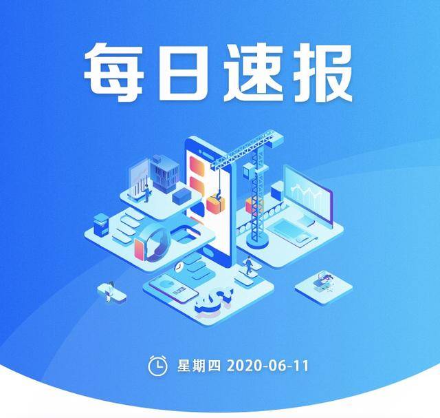 今日速览（亚洲联赛小组赛）埃及跟菲律宾比分预测模型-内幕披露