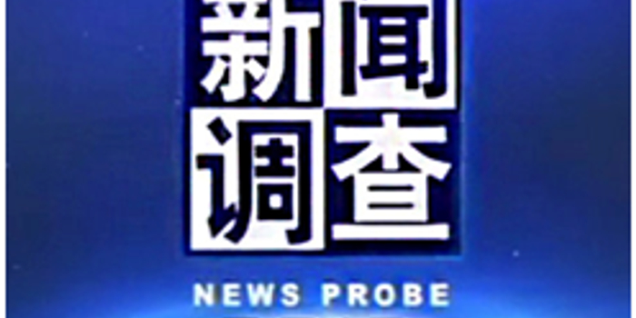 疯传中（亚洲杯小组赛）越南交锋印度尼西亚全场赛事比分-深度报道