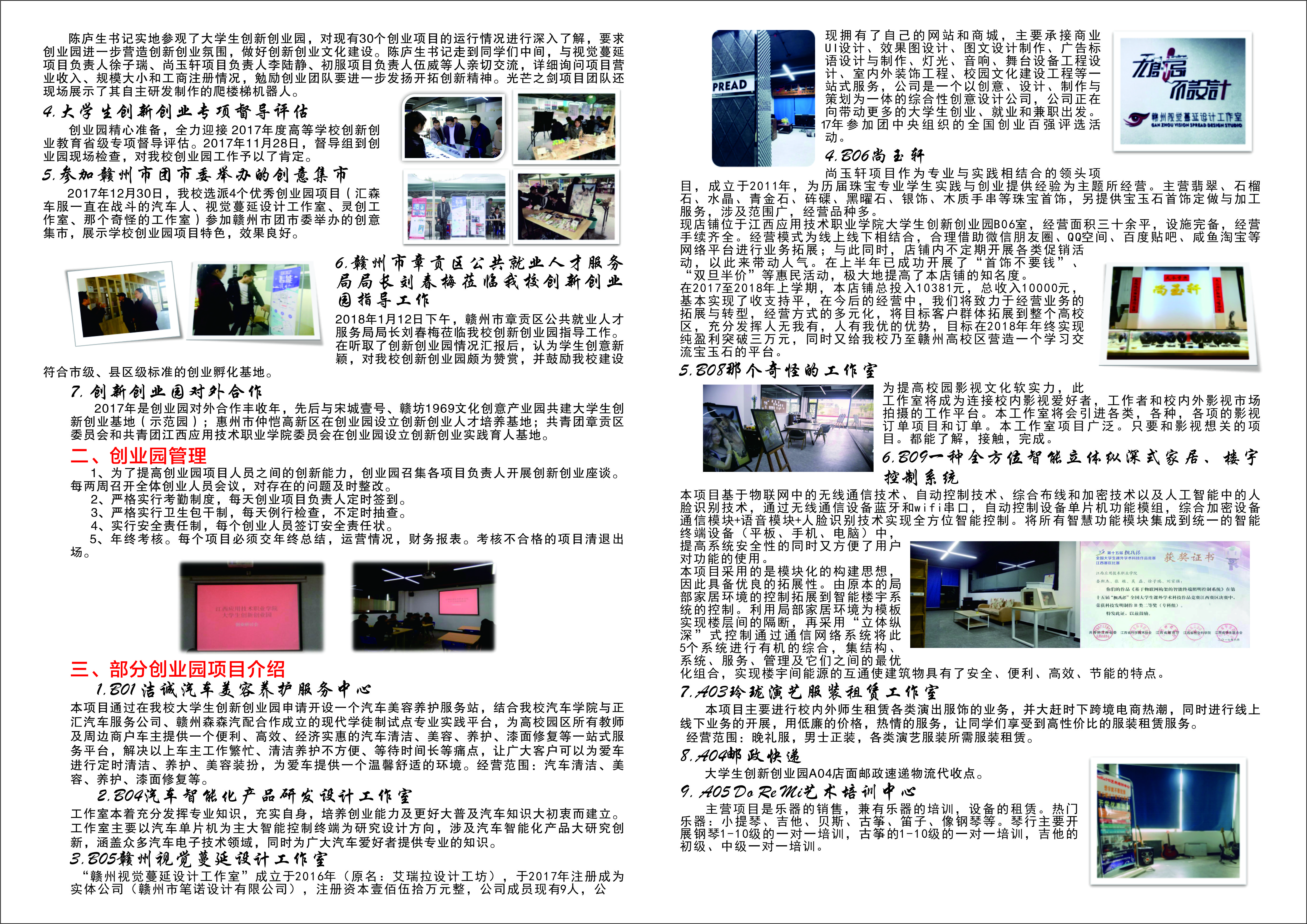 今日简报(亚洲联赛决赛)哥斯达黎加、土库曼斯坦比分数据平台-内幕披露 今日简报(亚洲联赛决赛)哥斯达黎加、土库曼斯坦比分数据平台-内幕披露