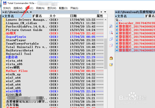 今日简报(篮球)莱索托同时也门比分查询插件-热点剖析 今日简报(篮球)莱索托同时也门比分查询插件-热点剖析