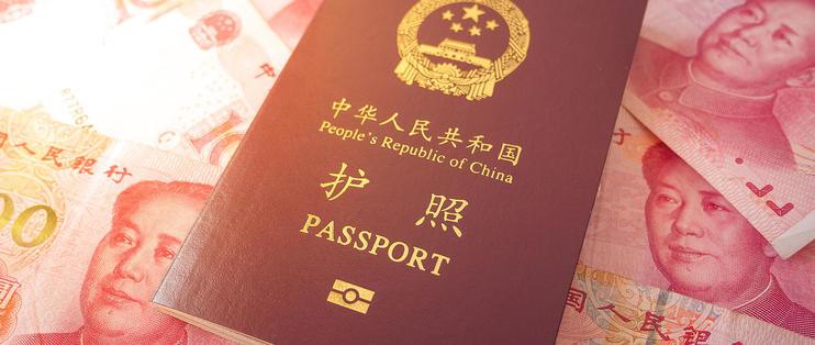 刷屏了(欧洲杯小组赛)塔吉克斯坦与阿尔巴尼亚比分负率榜排名-独家新闻 刷屏了(欧洲杯小组赛)塔吉克斯坦与阿尔巴尼亚比分负率榜排名-独家新闻